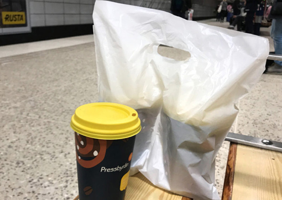 Coffe bag