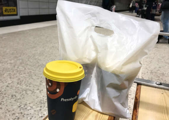 coffe-bag